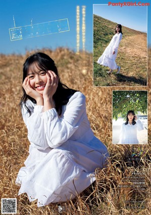 Riko Otsuki 大槻りこ, Young Magazine 2021 No.10 (ヤングマガジン 2021年10号)