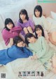 Nogizaka46 乃木坂46, Young Magazine 2020 No.04-05 (ヤングマガジン 2020年4-5号)